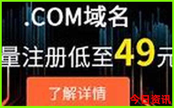 8月新疆适合旅游吗