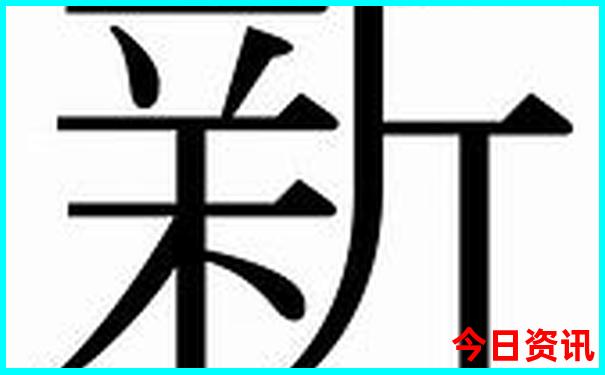 威海二日游最佳攻略